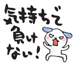 Words of the club sticker #11260781