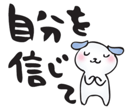 Words of the club sticker #11260785