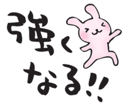 Words of the club sticker #11260789