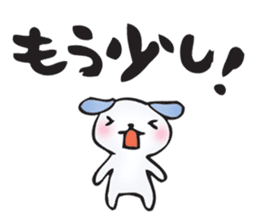 Words of the club sticker #11260791