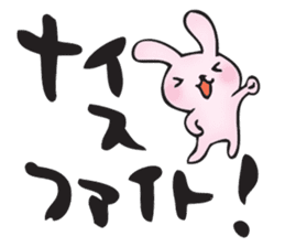 Words of the club sticker #11260794