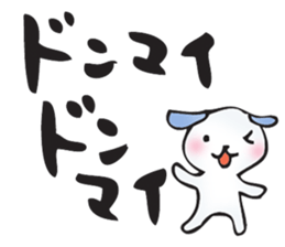 Words of the club sticker #11260796