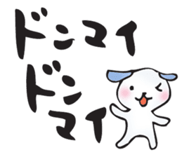 Words of the club sticker #11260796