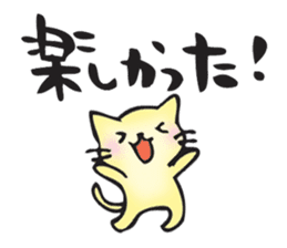 Words of the club sticker #11260798