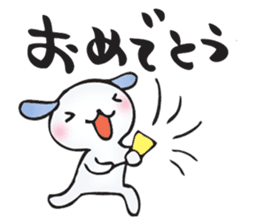 Words of the club sticker #11260801