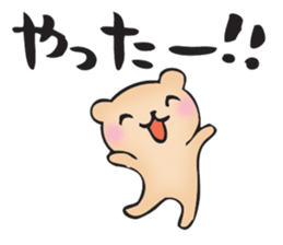 Words of the club sticker #11260802