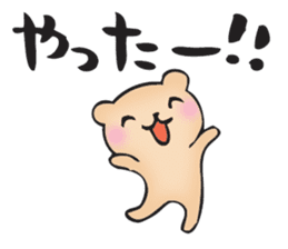 Words of the club sticker #11260802