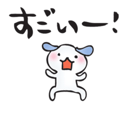 Words of the club sticker #11260803