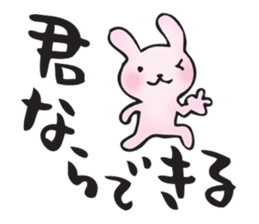 Words of the club sticker #11260805