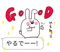 I love Saitama Balloon2 sticker #11260841