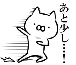 The cat which works in a company sticker #11260864