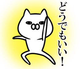 The cat which works in a company sticker #11260876
