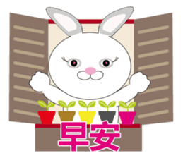 Huu and his boon buddies 4 sticker #11260968