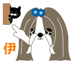 Huu and his boon buddies 4 sticker #11260973