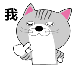 Huu and his boon buddies 4 sticker #11260974