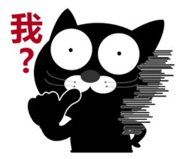 Huu and his boon buddies 4 sticker #11260975