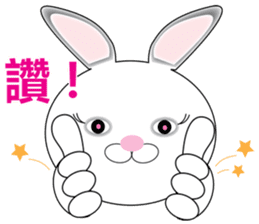 Huu and his boon buddies 4 sticker #11260976