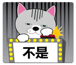 Huu and his boon buddies 4 sticker #11260978