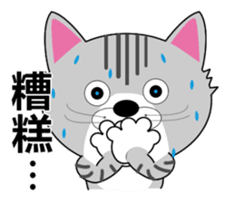 Huu and his boon buddies 4 sticker #11260982