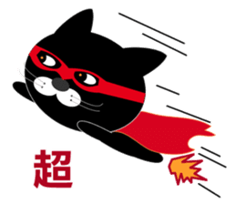 Huu and his boon buddies 4 sticker #11260983