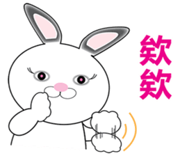 Huu and his boon buddies 4 sticker #11260984