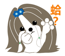 Huu and his boon buddies 4 sticker #11260985