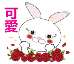 Huu and his boon buddies 4 sticker #11260988