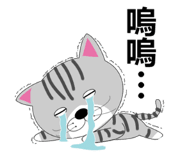 Huu and his boon buddies 4 sticker #11260990