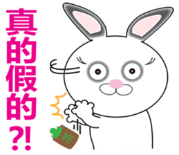 Huu and his boon buddies 4 sticker #11260992