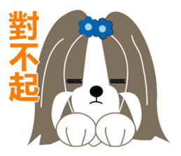 Huu and his boon buddies 4 sticker #11260993