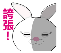 Huu and his boon buddies 4 sticker #11260996