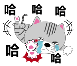 Huu and his boon buddies 4 sticker #11261002