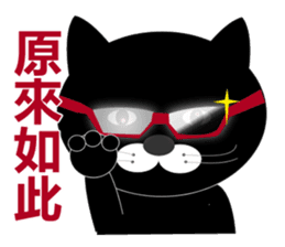 Huu and his boon buddies 4 sticker #11261003