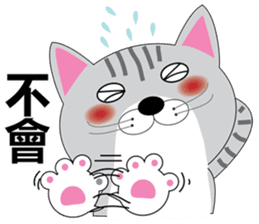 Huu and his boon buddies 4 sticker #11261006