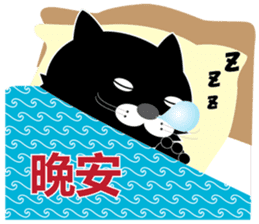 Huu and his boon buddies 4 sticker #11261007