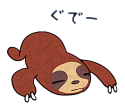 He is sloth sticker #11261130