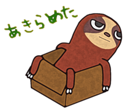 He is sloth sticker #11261131