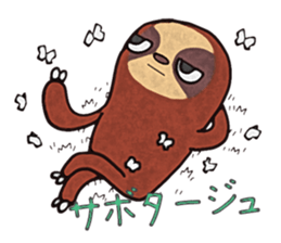 He is sloth sticker #11261132