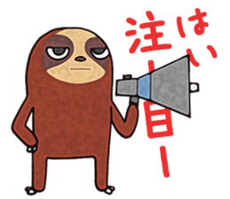 He is sloth sticker #11261136