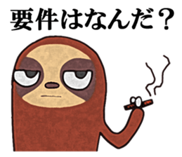 He is sloth sticker #11261137