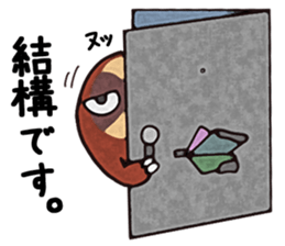 He is sloth sticker #11261138