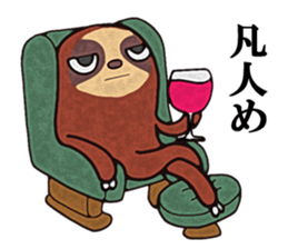 He is sloth sticker #11261139