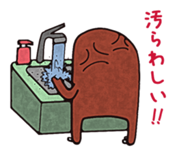 He is sloth sticker #11261140