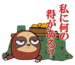 He is sloth sticker #11261141