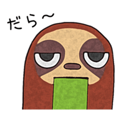 He is sloth sticker #11261145