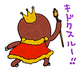 He is sloth sticker #11261149