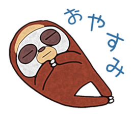He is sloth sticker #11261151