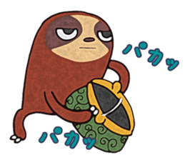 He is sloth sticker #11261152