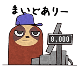 He is sloth sticker #11261153