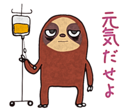He is sloth sticker #11261155